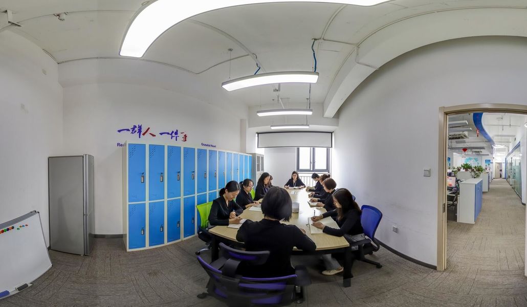 Κίνα Shaanxi Baisifu Biological Engineering Co., Ltd. Εταιρικό Προφίλ