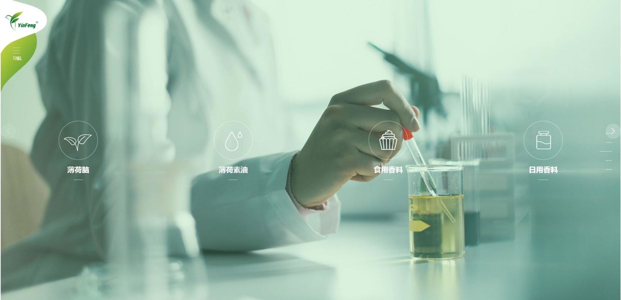 Κίνα Shaanxi Baisifu Biological Engineering Co., Ltd. Εταιρικό Προφίλ