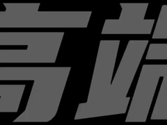 Λευκή γεύση σταφυλιού Για αναψυκτικά, νερό, αλκοόλ, χυμούς και ενεργειακά ποτά