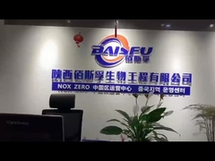 Γεύμα τροφίμων MX