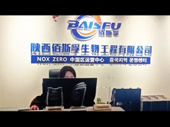 Το Λ-Μενθυλολακτικό είναι μια αναζωογονητική ουσία για τρόφιμα, καλλυντικά και στοματική φροντίδα