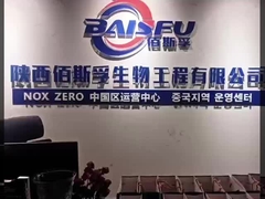 Τροφική ποιότητα Σώμα σάπιας σε σκόνη Ανθεκτικό σε υψηλές θερμοκρασίες Τρώσιμο Σώμα σάπιας