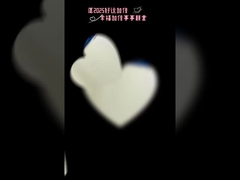 HJ γεύση τροφίμων