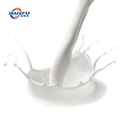 Καυτή πώληση Τριτοβάθμια ποιότητα 99% καθαρό γάλα γεύση πρόσθετα τροφίμων γεύσεις και αρώματα
