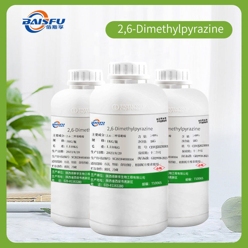 Food Flavor Monomer Flavor 2,6-Dimethylpyrazine CAS NO 108-50-9