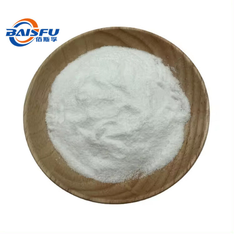 Food Grade Sweetener Advantame Powder CAS 714229-20-6 for food additives, cosmetics, flavors and spices