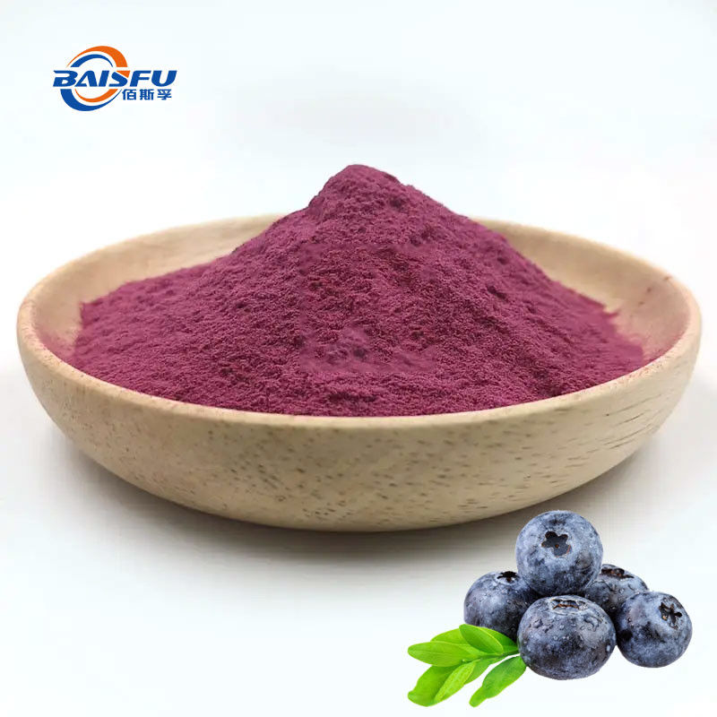 Baisfu pure natural Bilberry extract CAS 84082-34-8 Purple fine powder Containing anthocyanins for Food Additive and health supplement