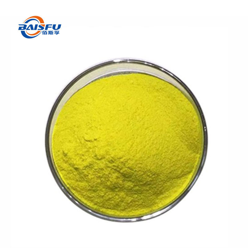 High Quality Epimedium Extract Icaritin Powder CAS:118525-40-9