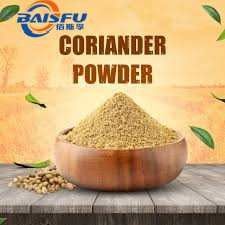 Baisfu Pure Plant Extract Coriander Herb P.E. Light brown powder for food flavor and cosmetic