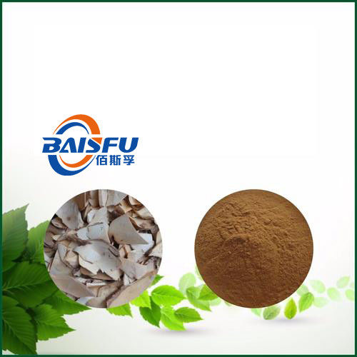 Baisfu brown powder Best selling Rauvolfia Verticillata .P.E Part used Root with Free samples for medicine