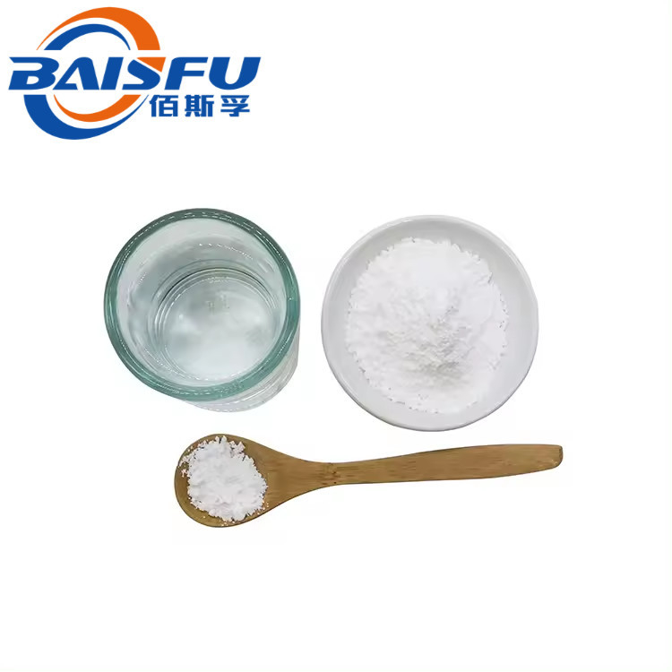 Baisfu bulk sale pure plant extract White fine powder high quality Natrual stevia 98% stevia leaf extract for weight-loss product used in candies and beverages.