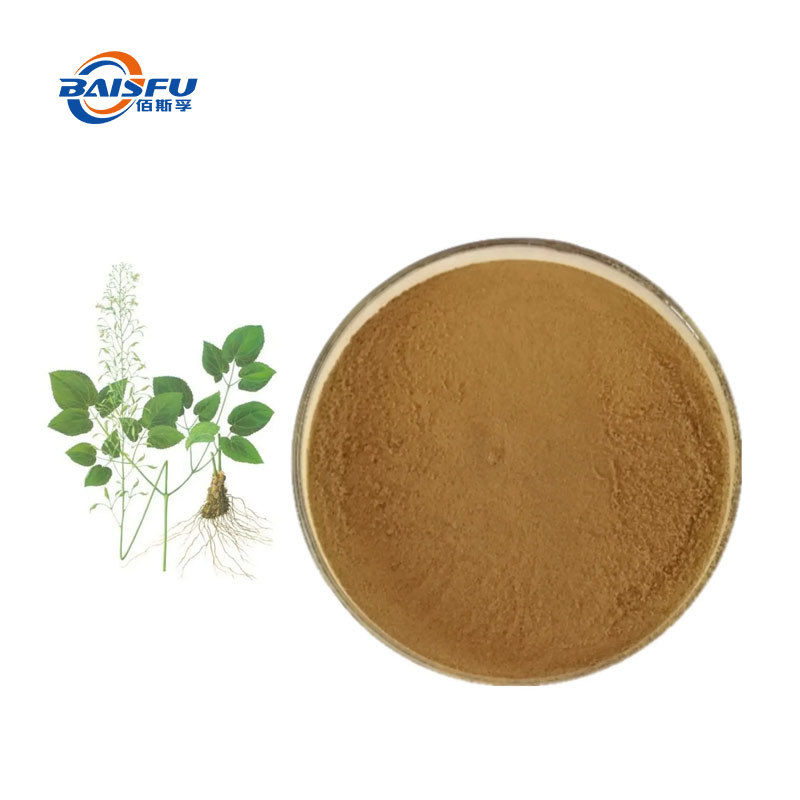 Baisfu Highly Concentrated Icariin 98% Horny Goat Weed Extract pure Plant Extract brown fine powder for Health supplements and functional foods