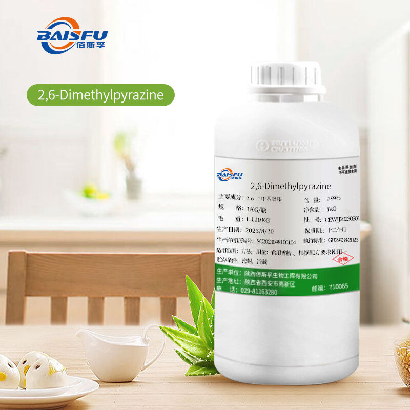 2,6-Dimethylpyrazine CAS 108-50-9 Premium Food Grade Flavor Compound with Nutty & Cocoa Notes for Food Beverage and Fragrance