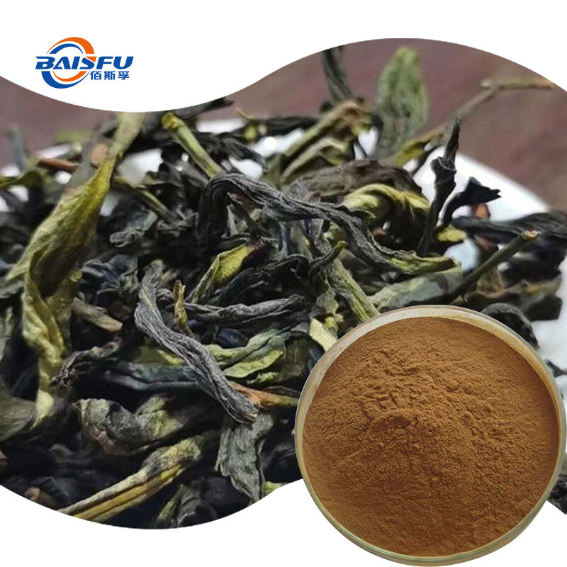 Freeze-Dried Phoenix Dancong Tea Powder Cold Water Soluble For Direct Drinking & Blending