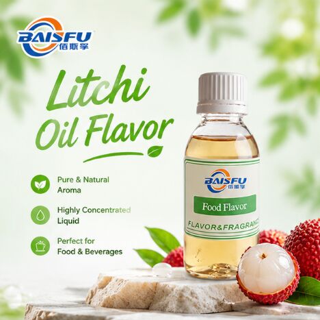 Concentrated Litchi Oil Flavor for Bakery Shortening Margarine Laminated Dough Fat Blend and Croissant Oil