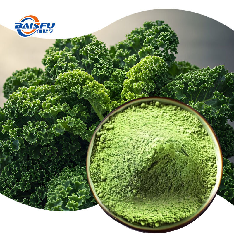 Baisfu High Solubility Pure Freeze-Dried Kale Powder Rich in Chlorophyll Natural Colorants for Healthy Drinks