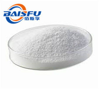 Shaanxi Baisfu pure plant extract White to off-white crystalline powder Galanthamine  CAS No.: 357-70-0 Provide High Quality Nootropics Supplement meidical grade for Alzheimer's disease